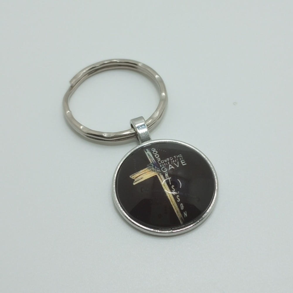 Round Cross Scripture keychain